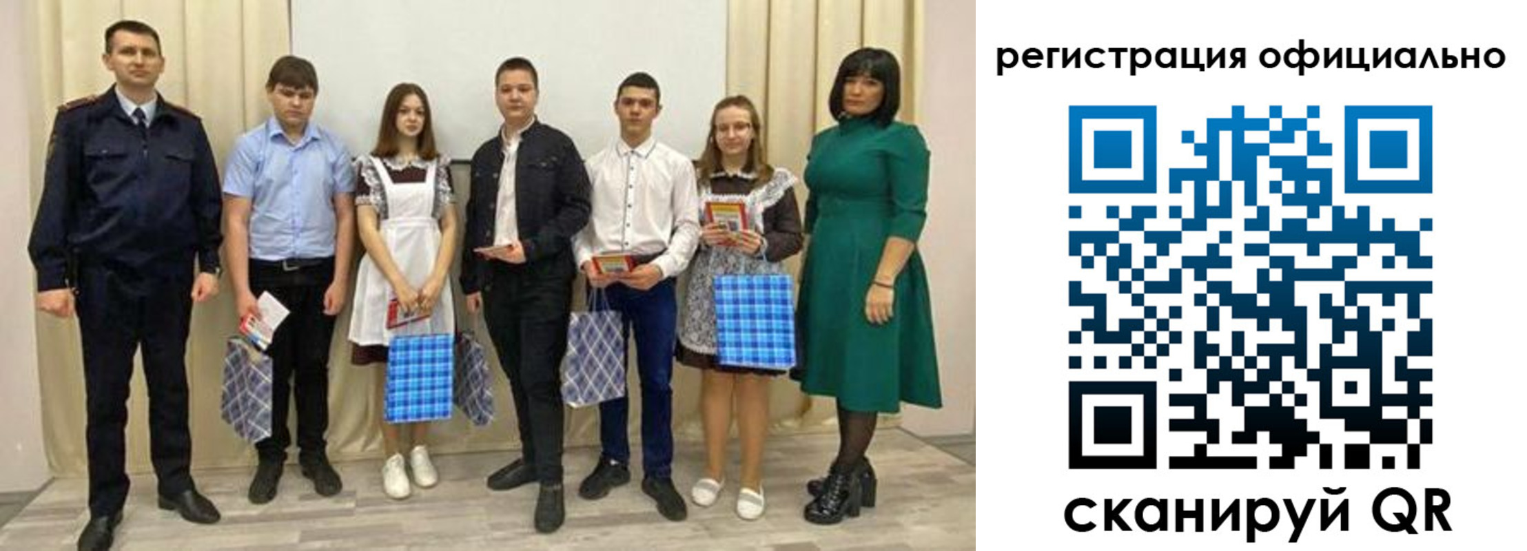 прописка гарантия в Богородицке