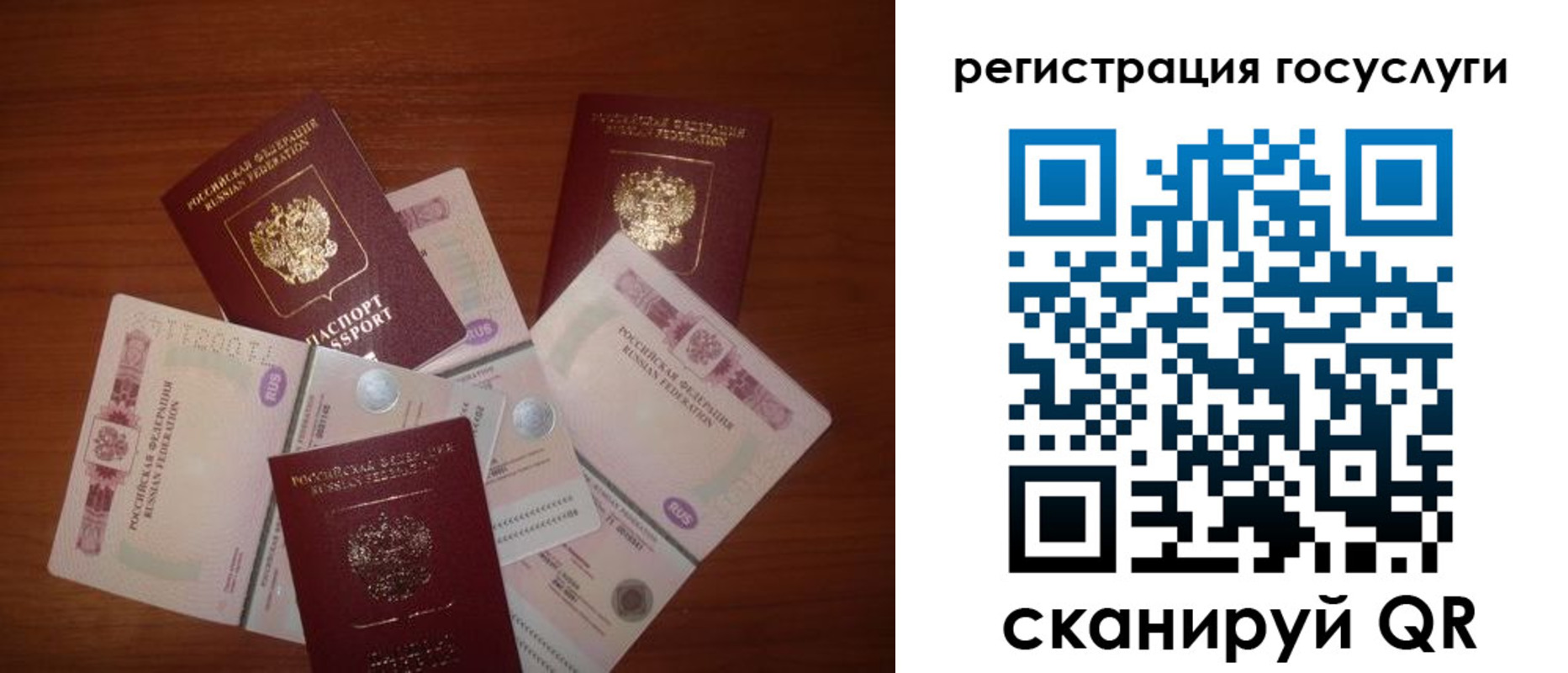форма 3 в Богородицке